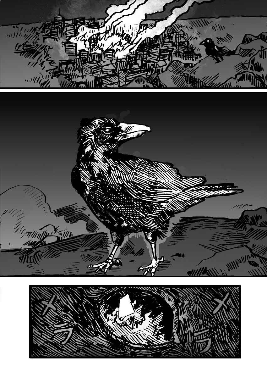 Chapter 4 - Page 2