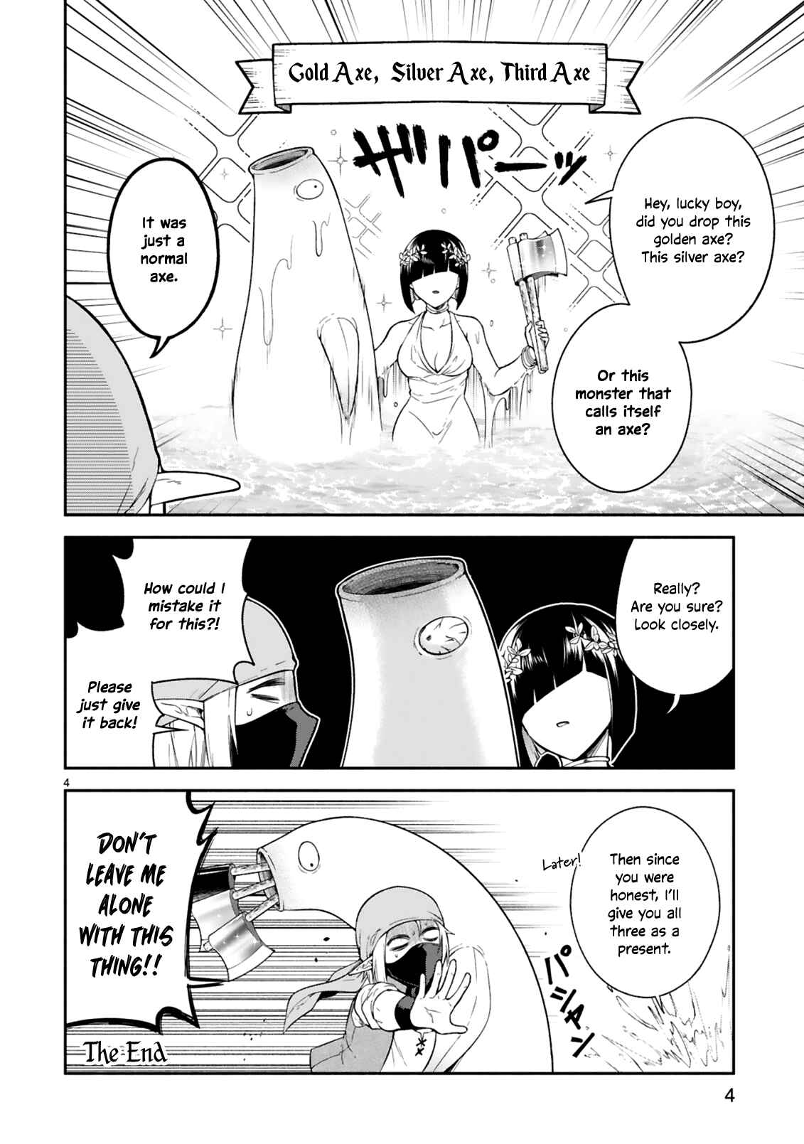 Chapter 13.5 - Page 4