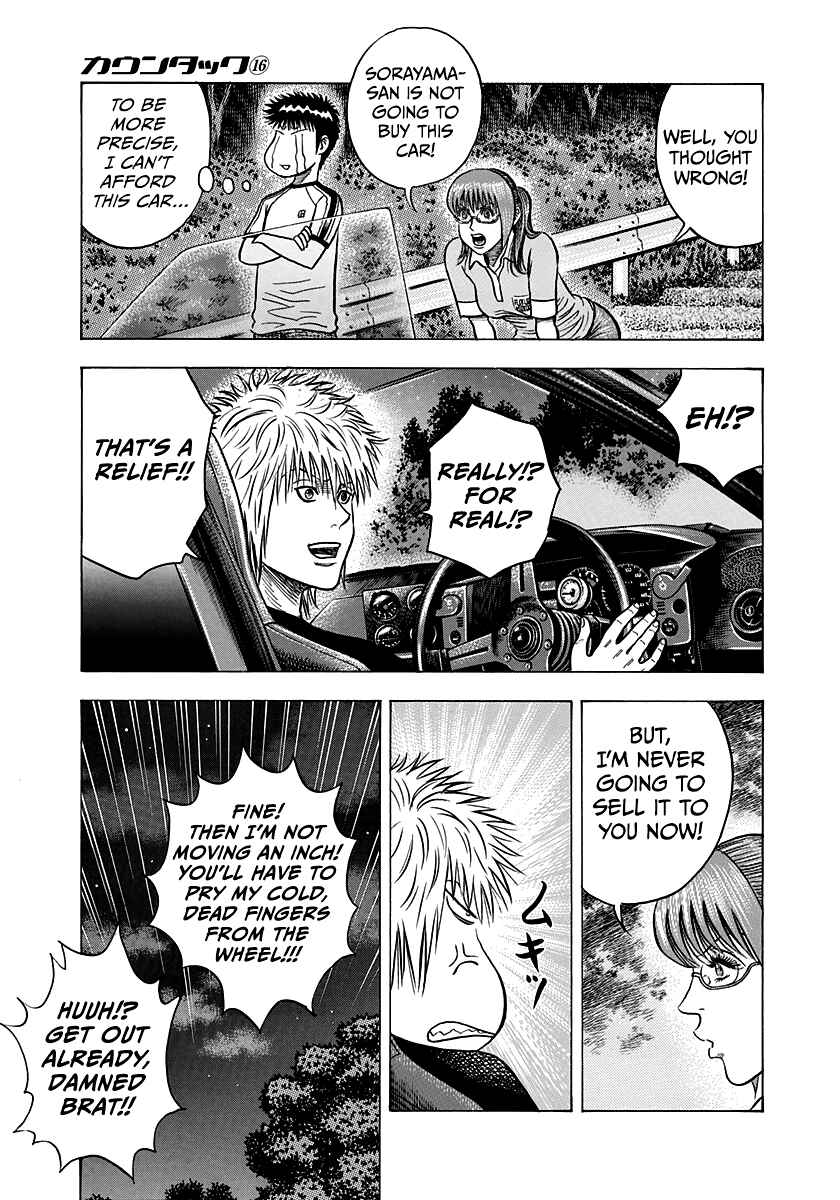 Chapter 147 - Page 11