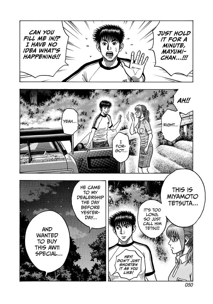 Chapter 147 - Page 12
