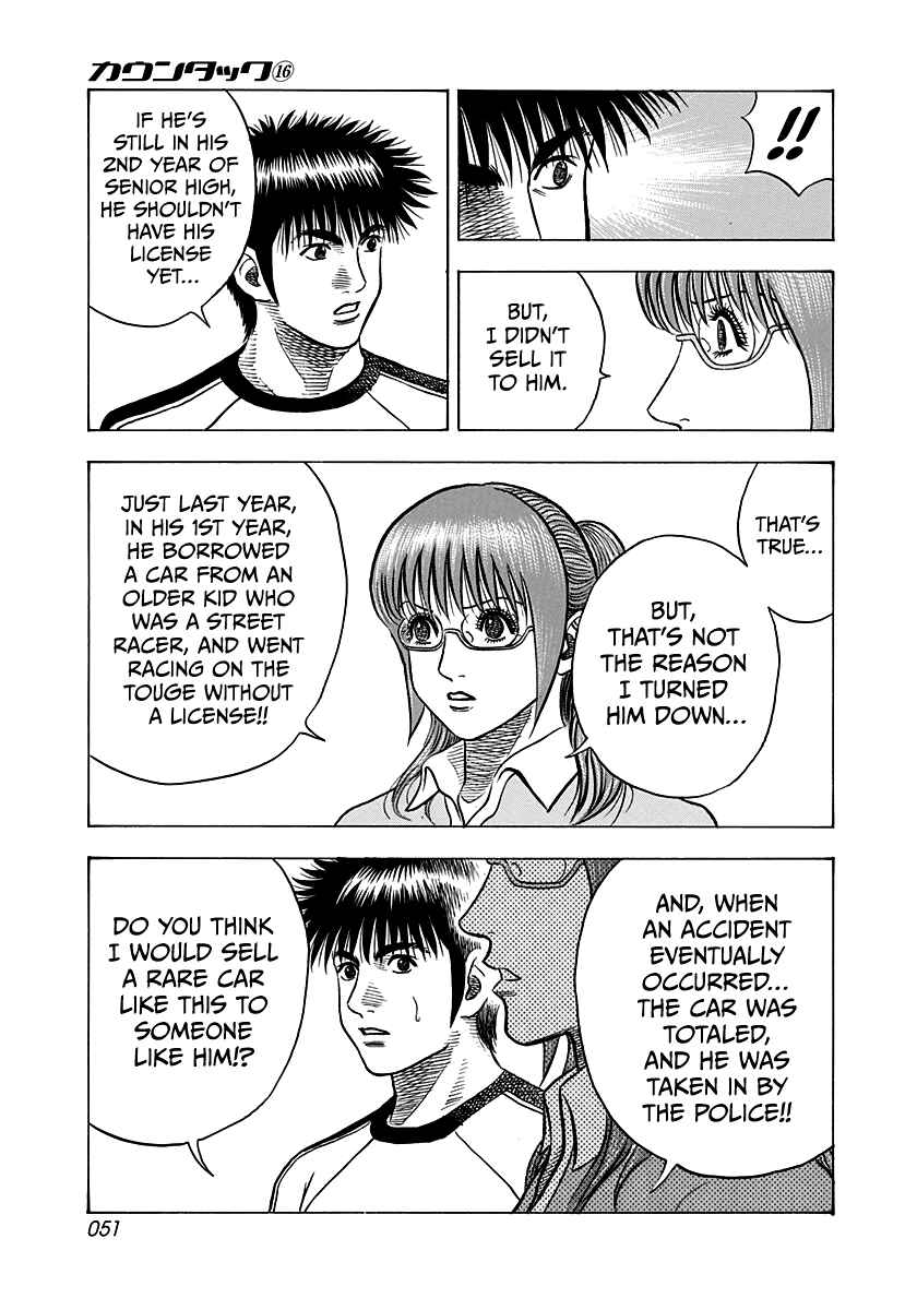 Chapter 147 - Page 13