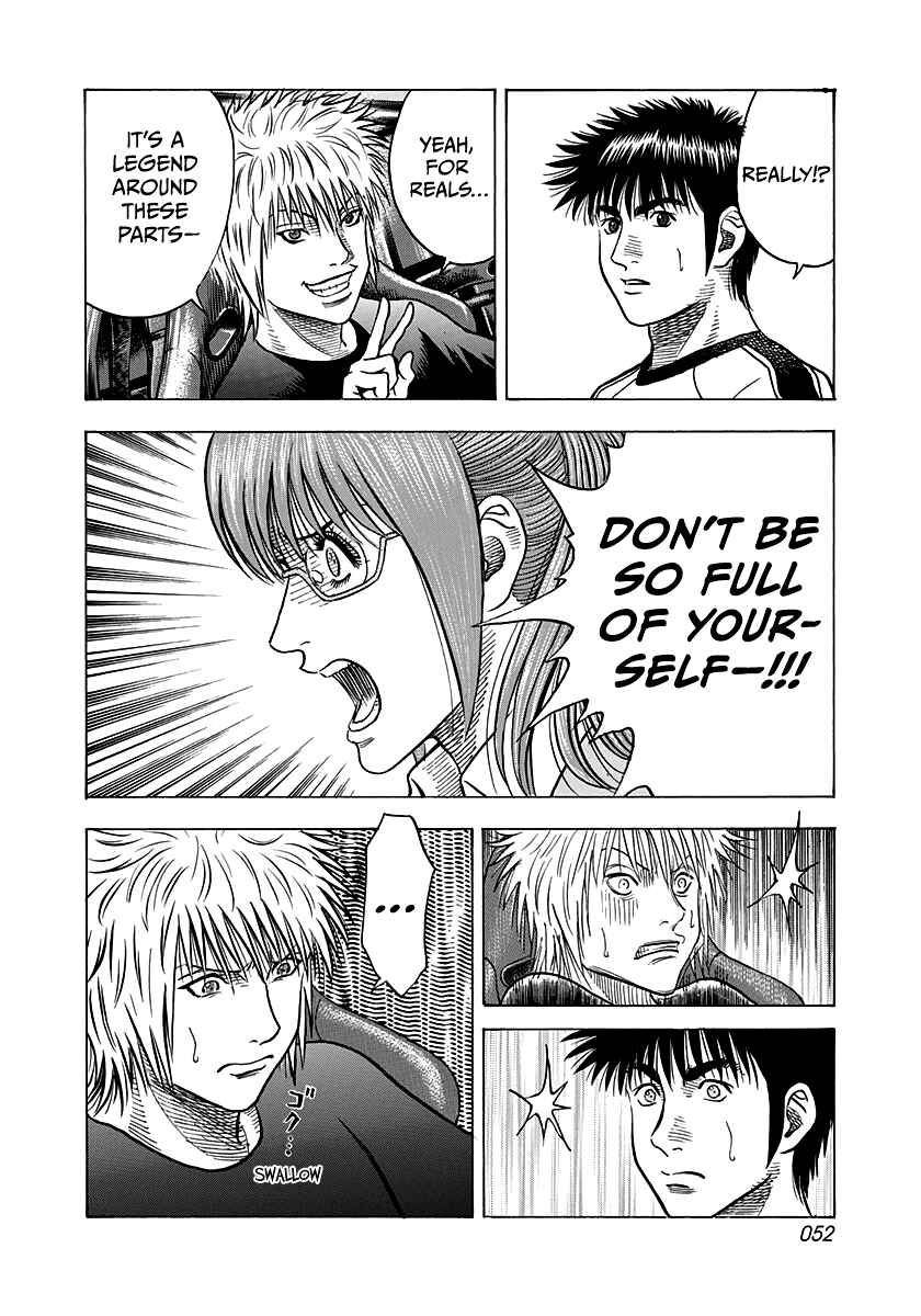 Chapter 147 - Page 14