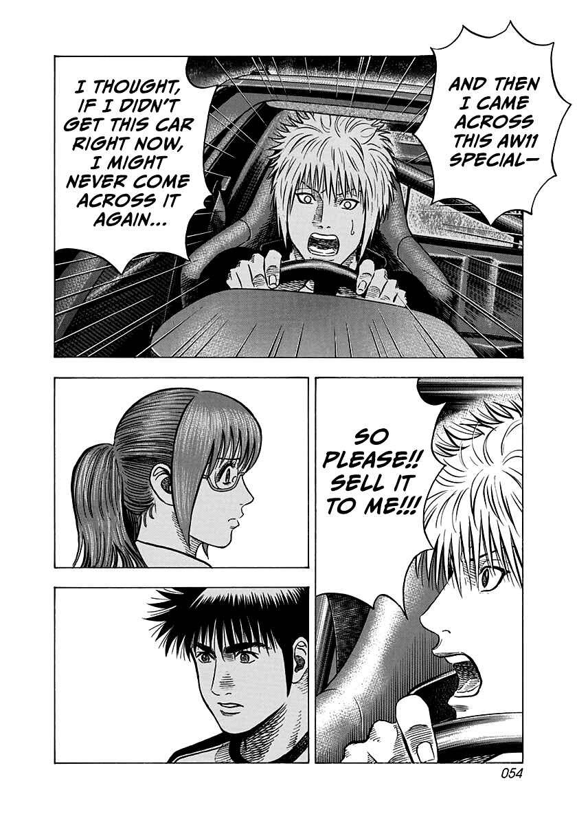 Chapter 147 - Page 16