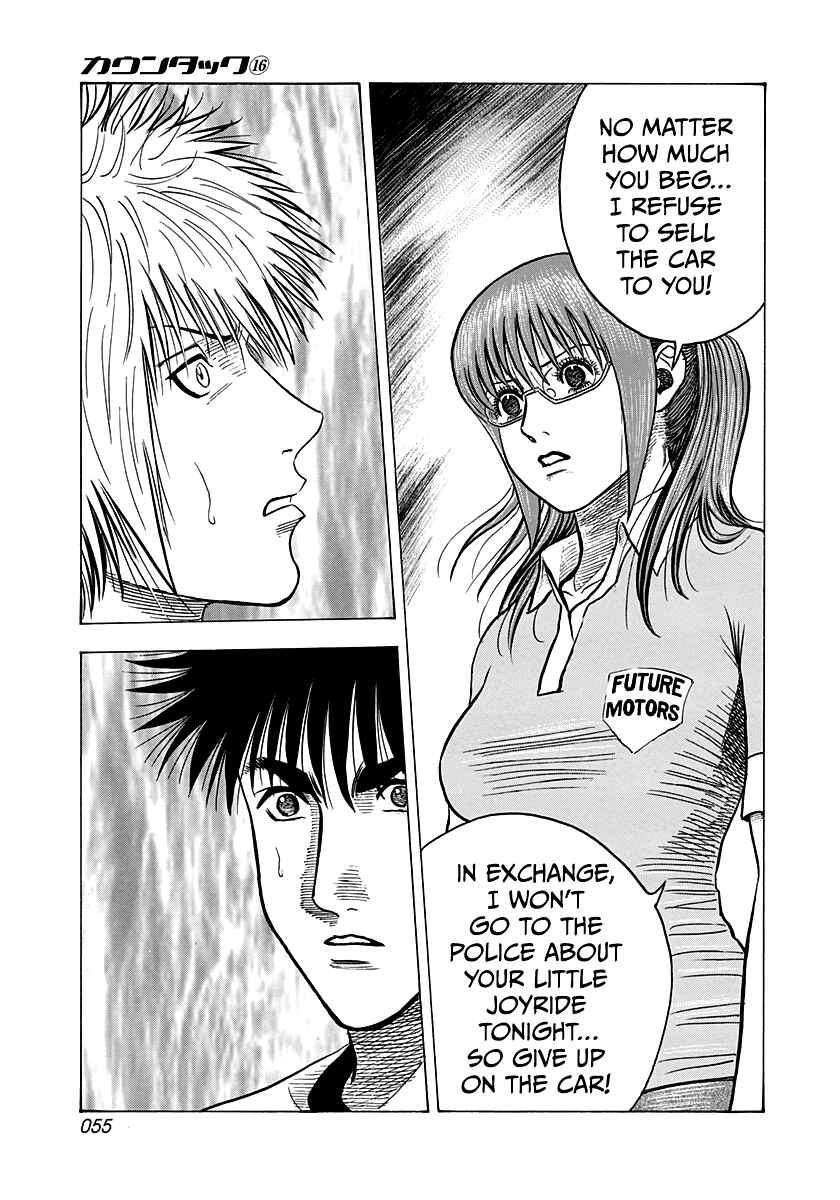Chapter 147 - Page 17