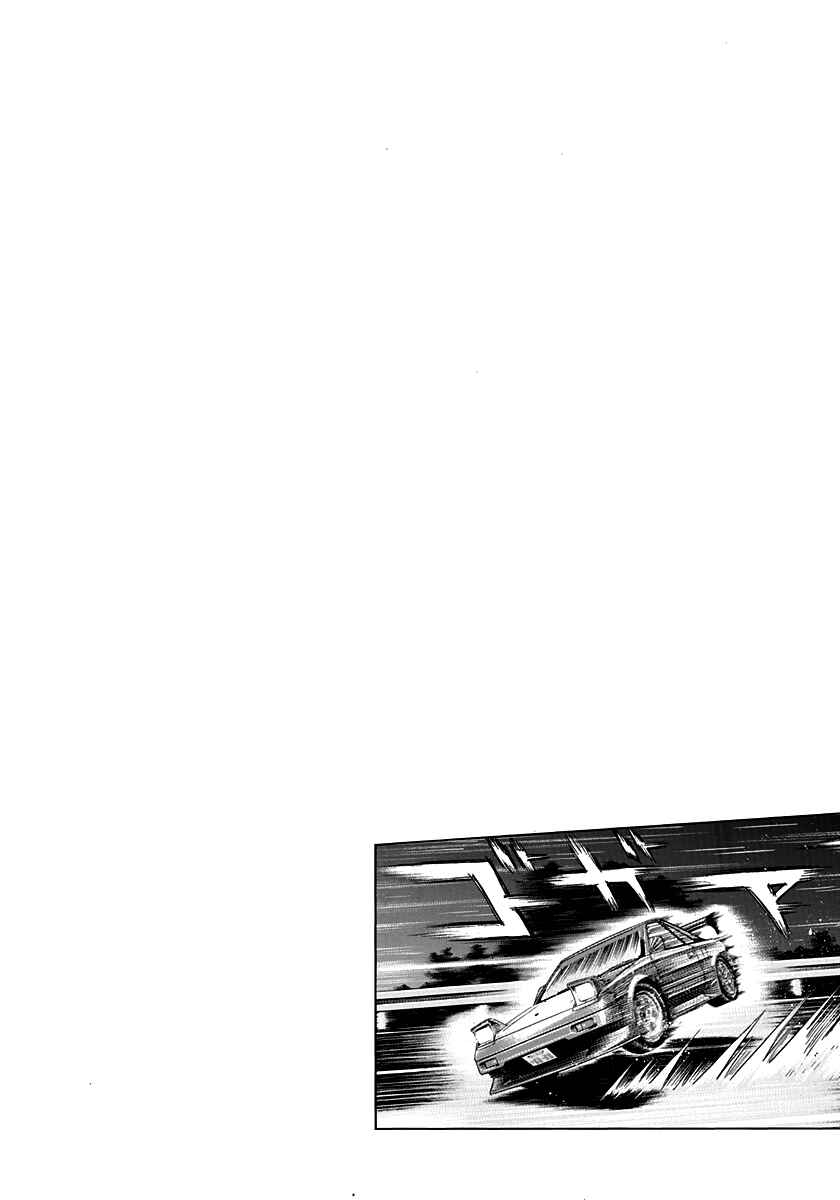 Chapter 147 - Page 18