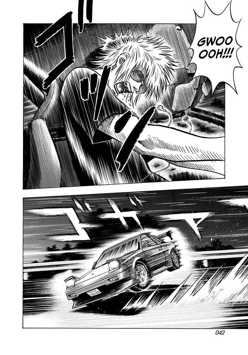 Chapter 147 - Page 4