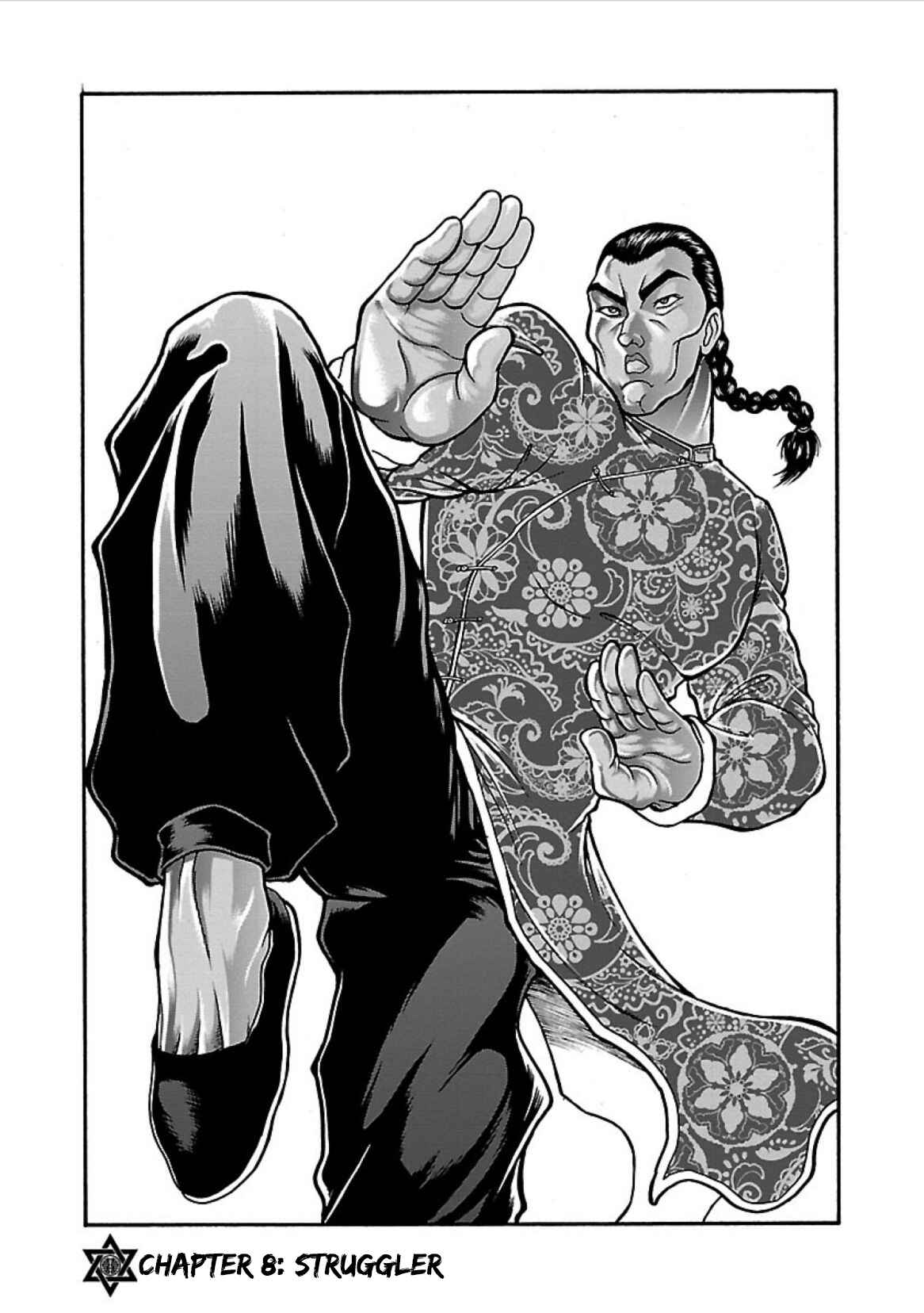 Chapter 8 - Page 1