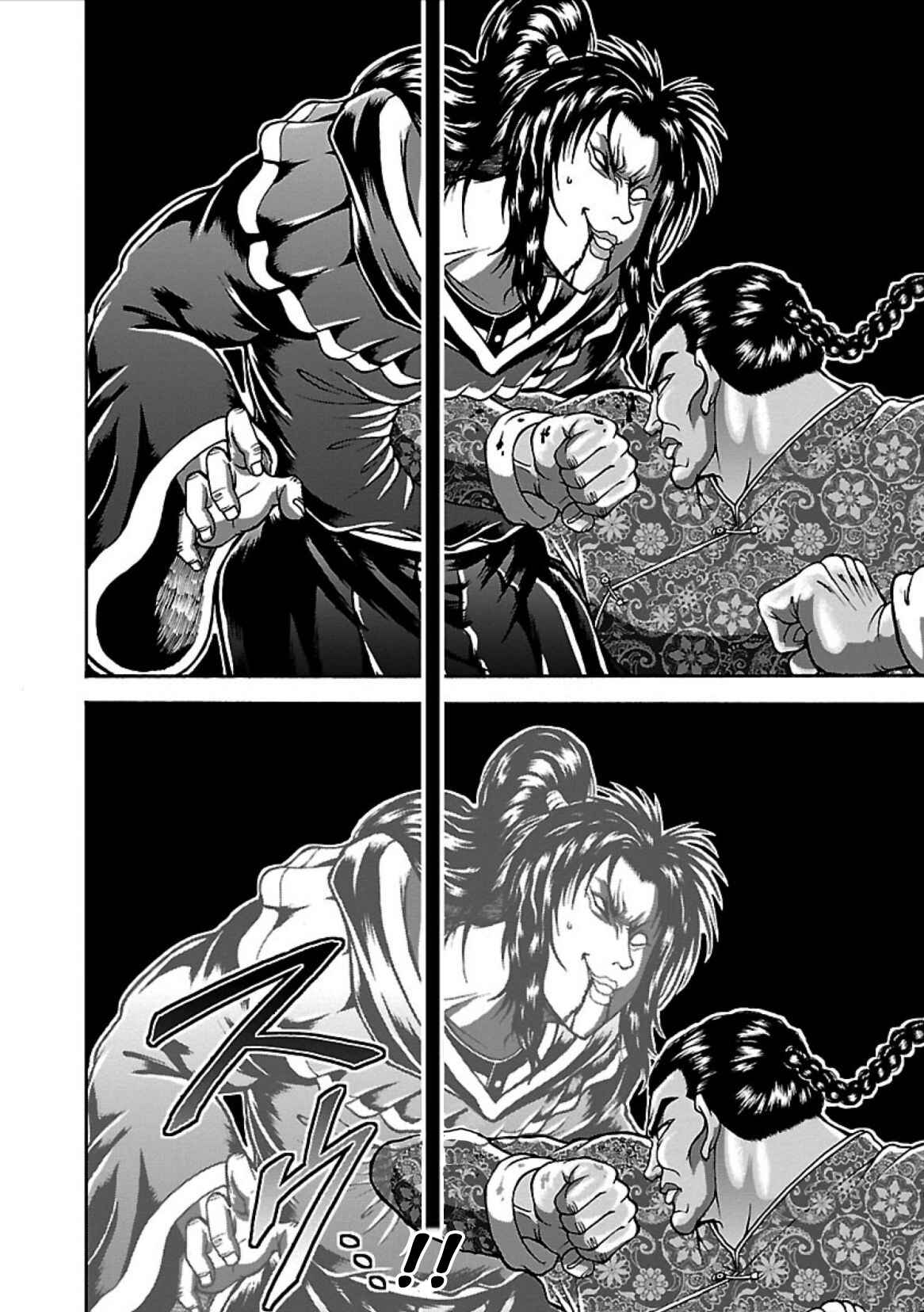Chapter 8 - Page 2