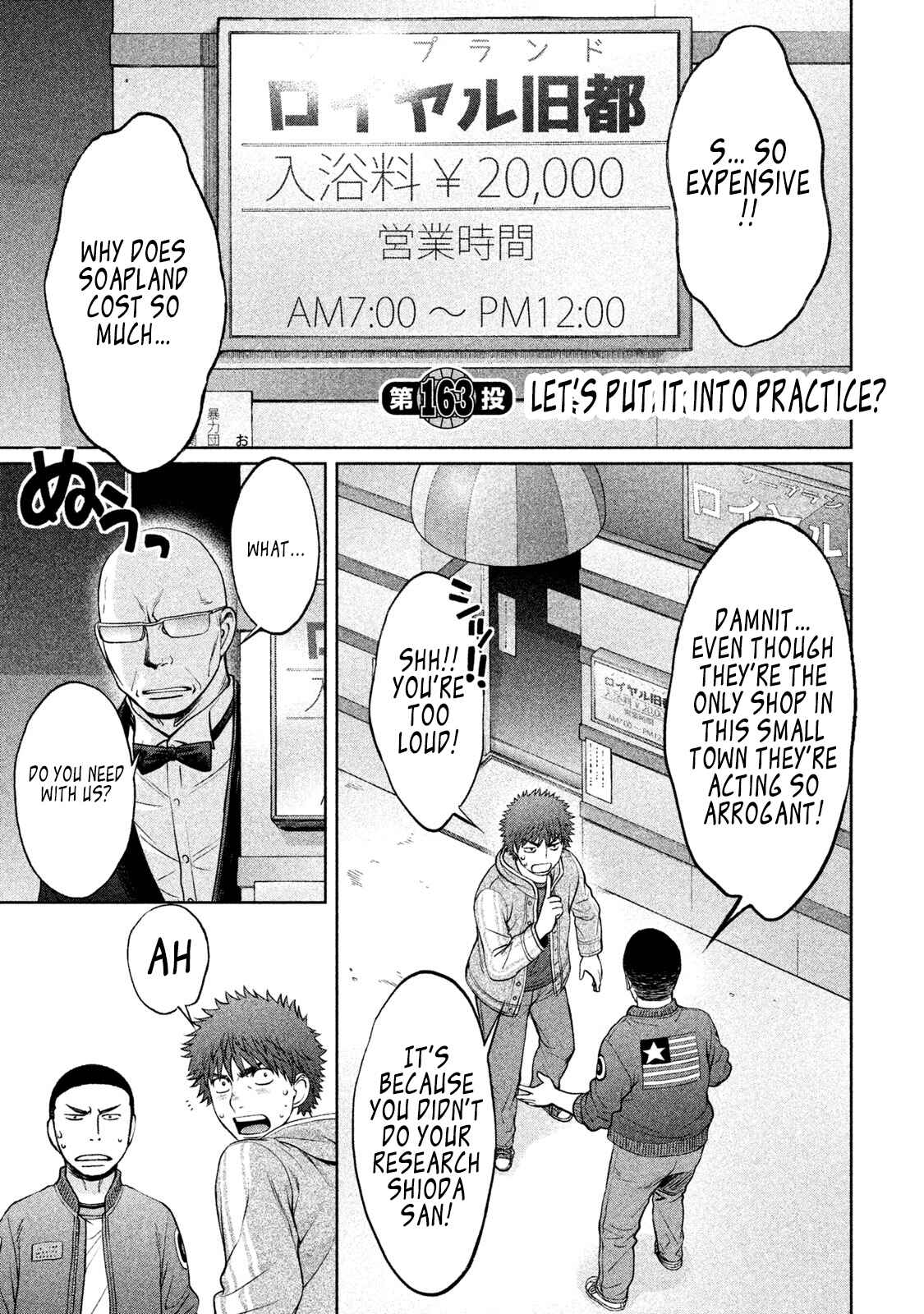 Chapter 163 - Page 2