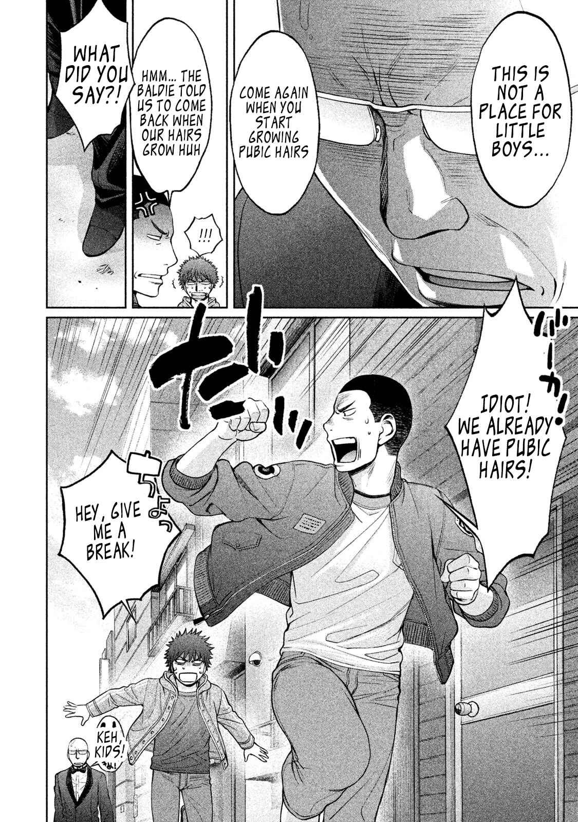 Chapter 163 - Page 3