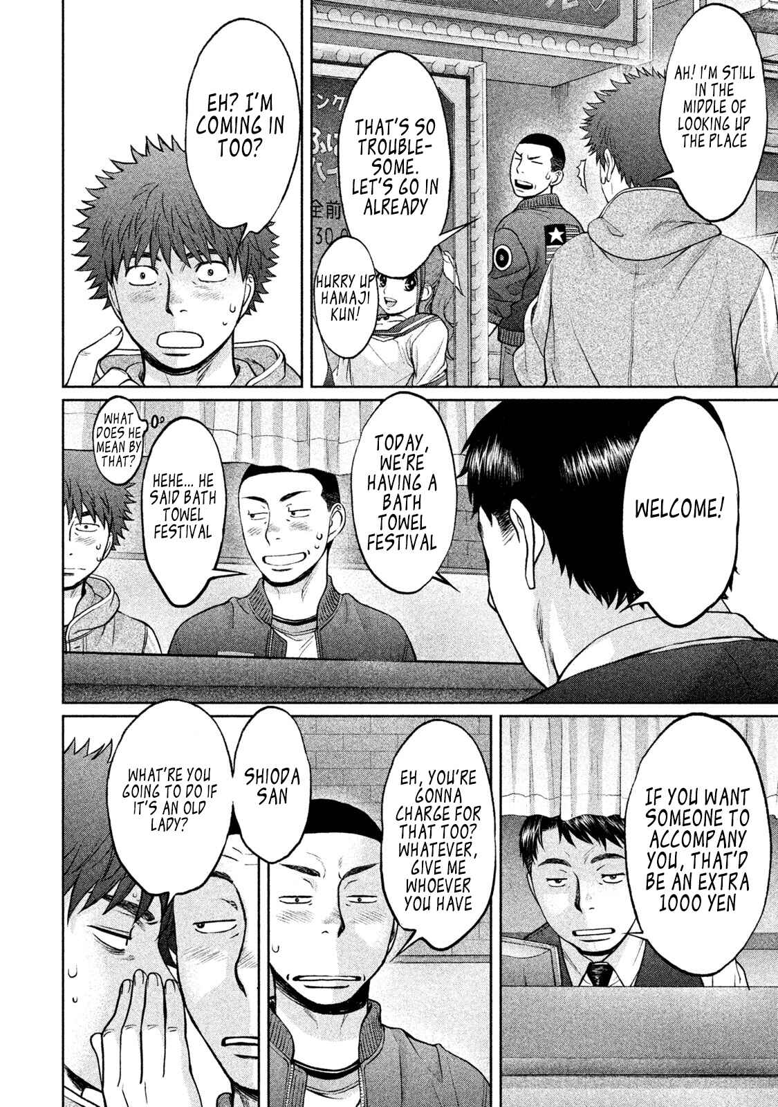 Chapter 163 - Page 5