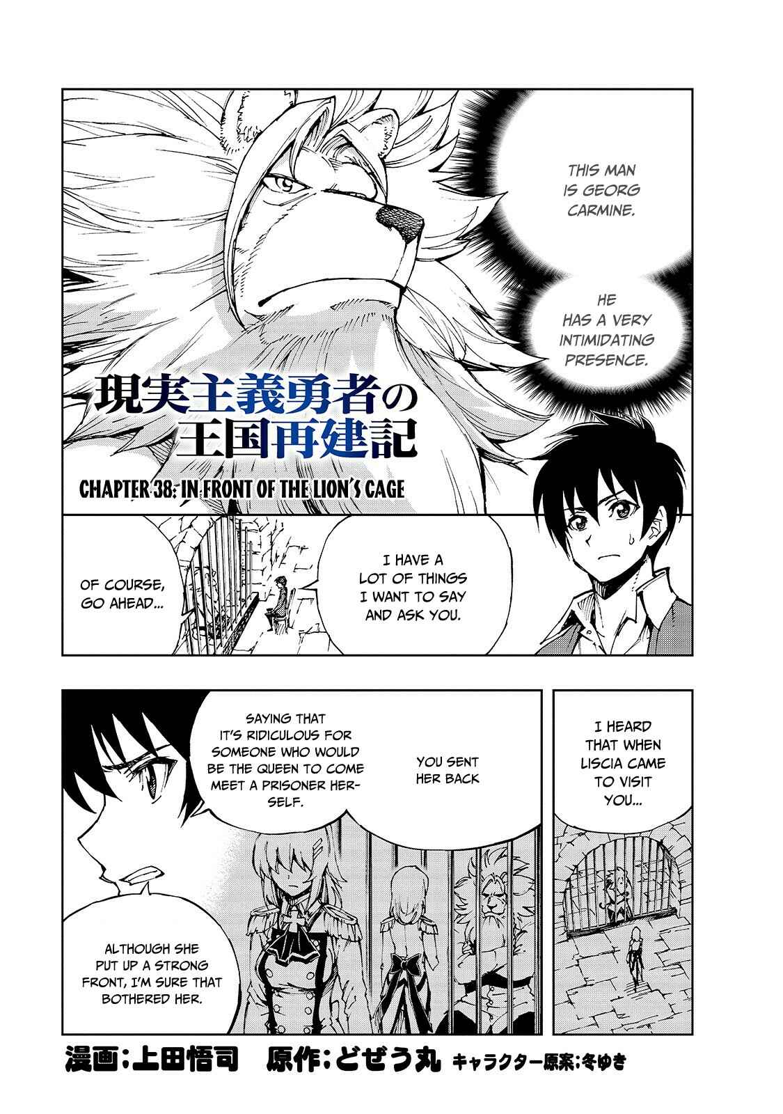 Chapter 38 - Page 2