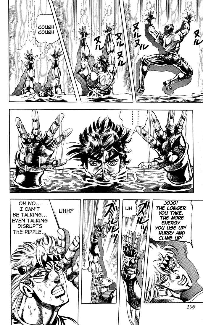 Chapter 29 - Page 5