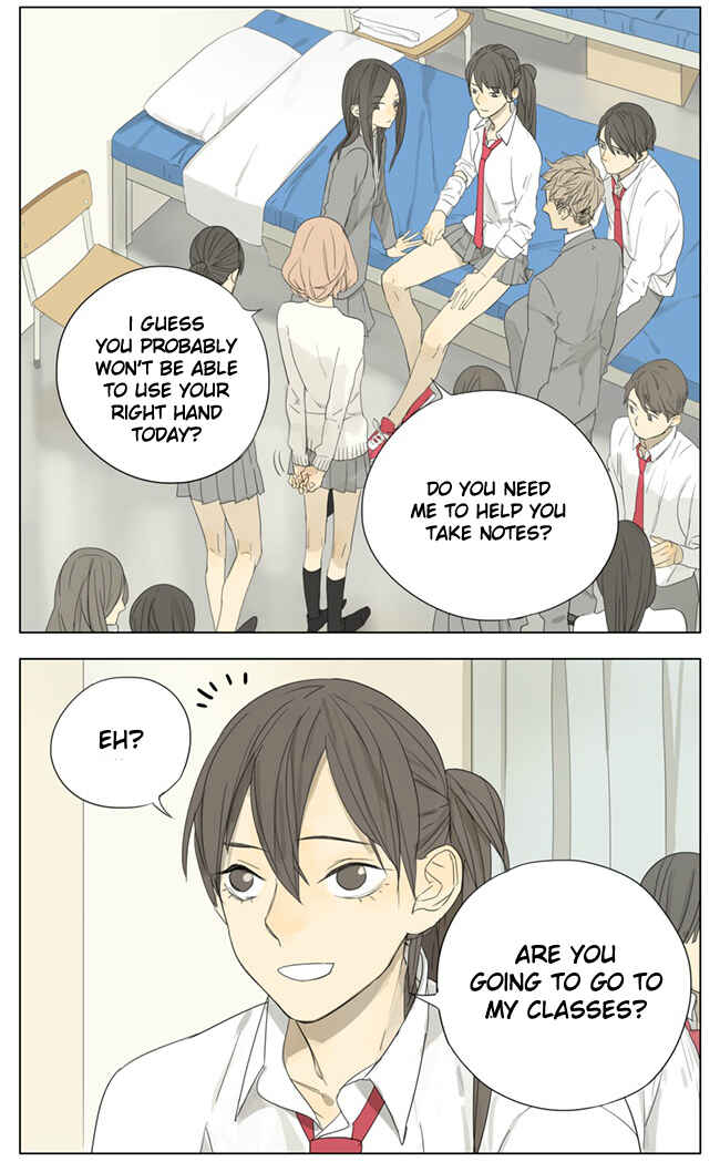 Chapter 74 - Page 3