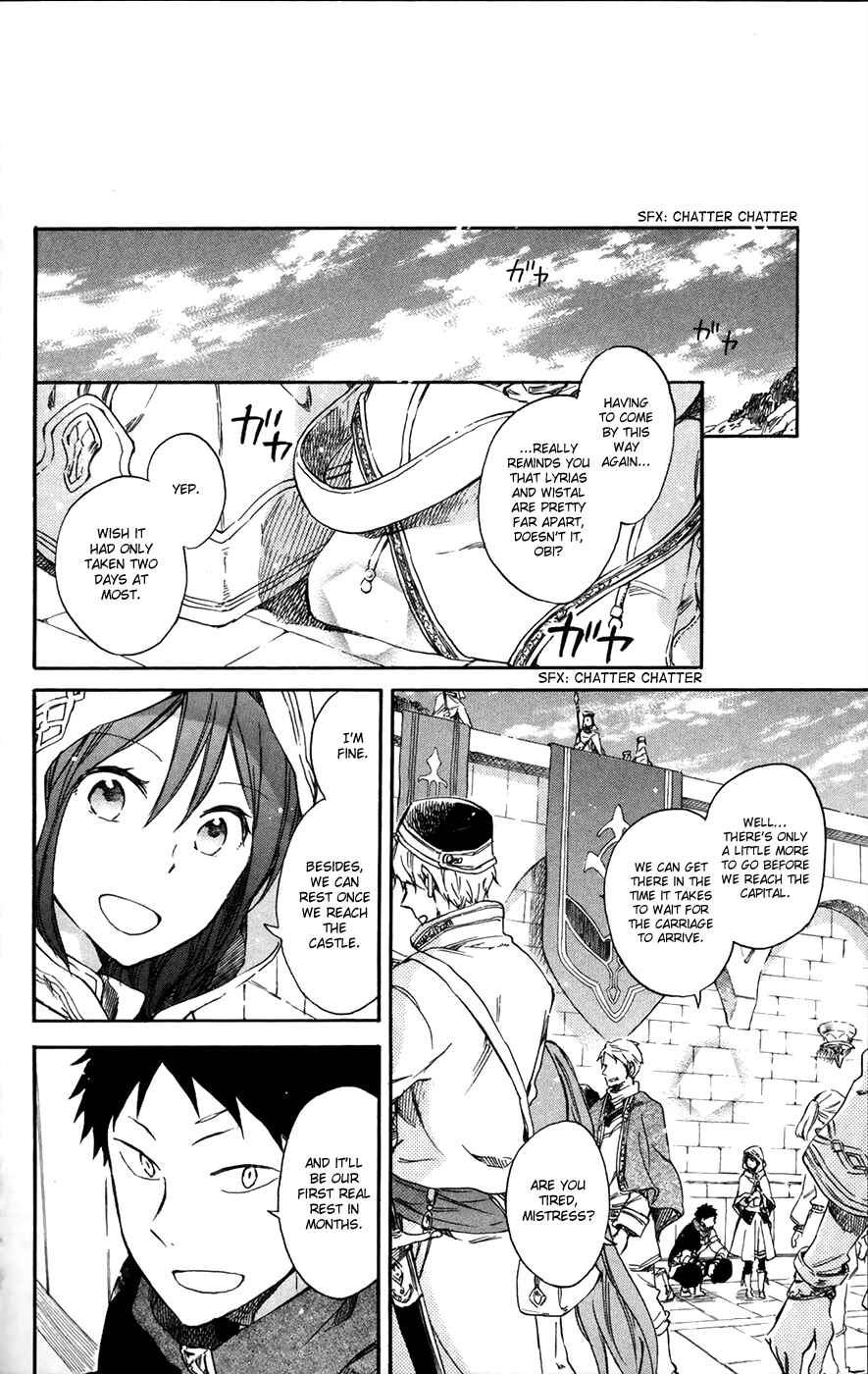 Chapter 65 - Page 5