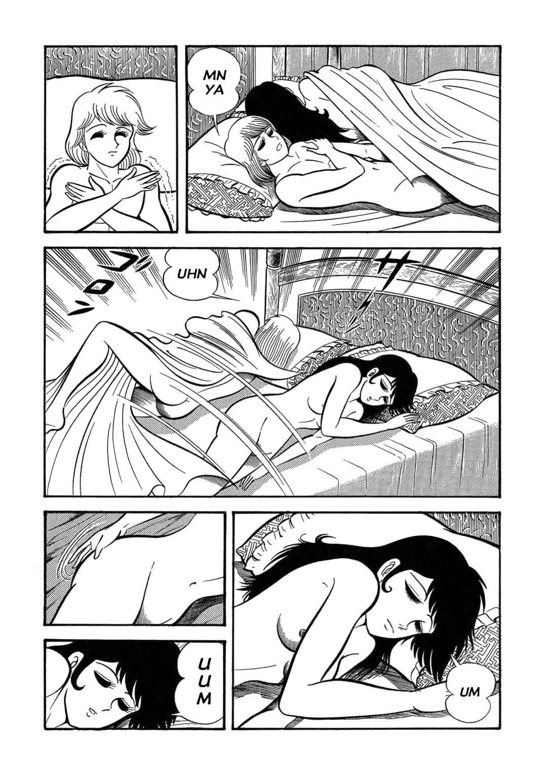 Chapter 3 - Page 3