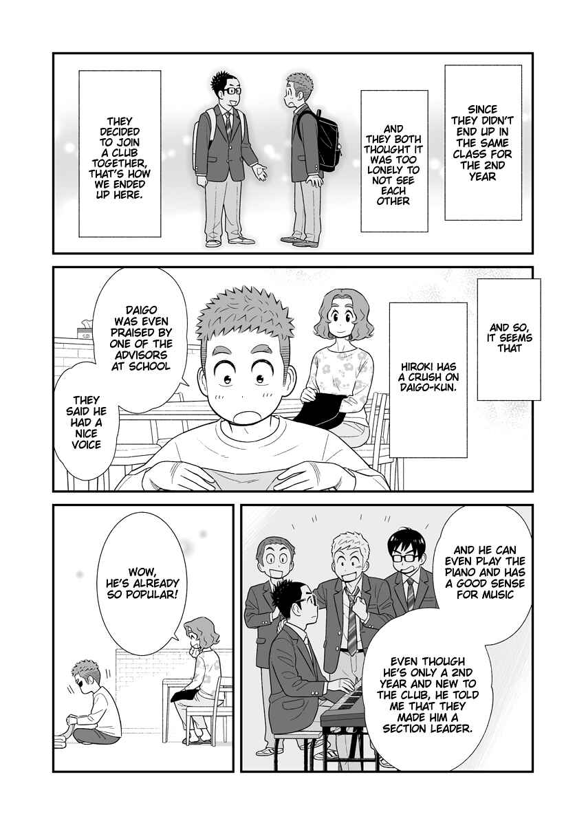 Chapter 44 - Page 2