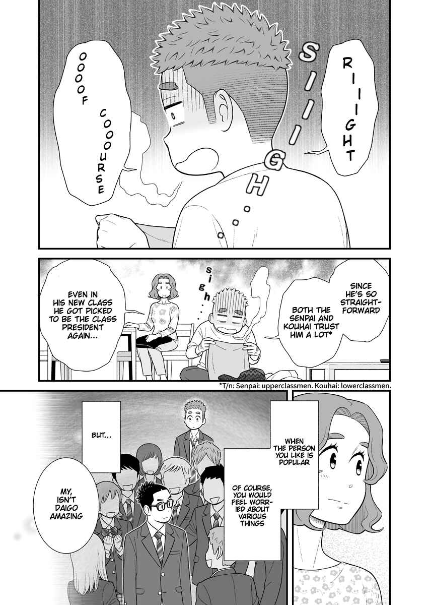 Chapter 44 - Page 3