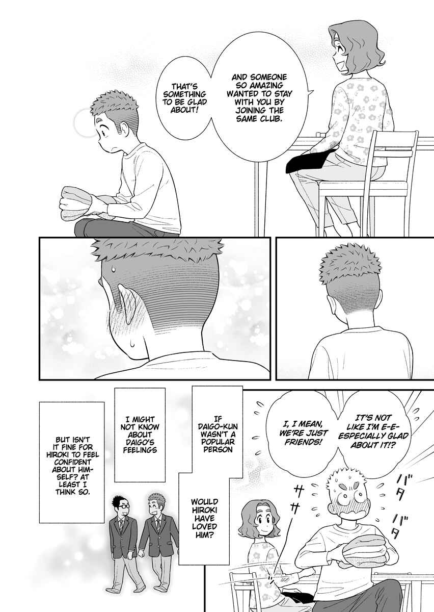 Chapter 44 - Page 4