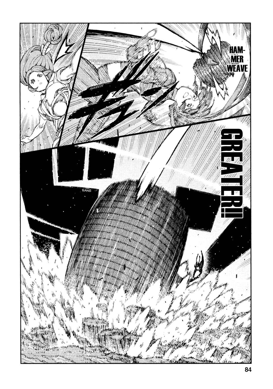 Chapter 69 - Page 19
