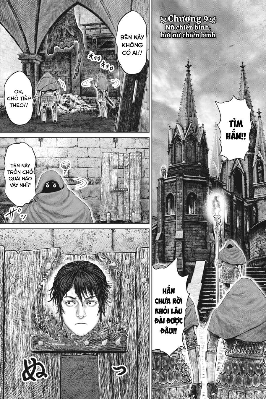 Chapter 10 - Page 4