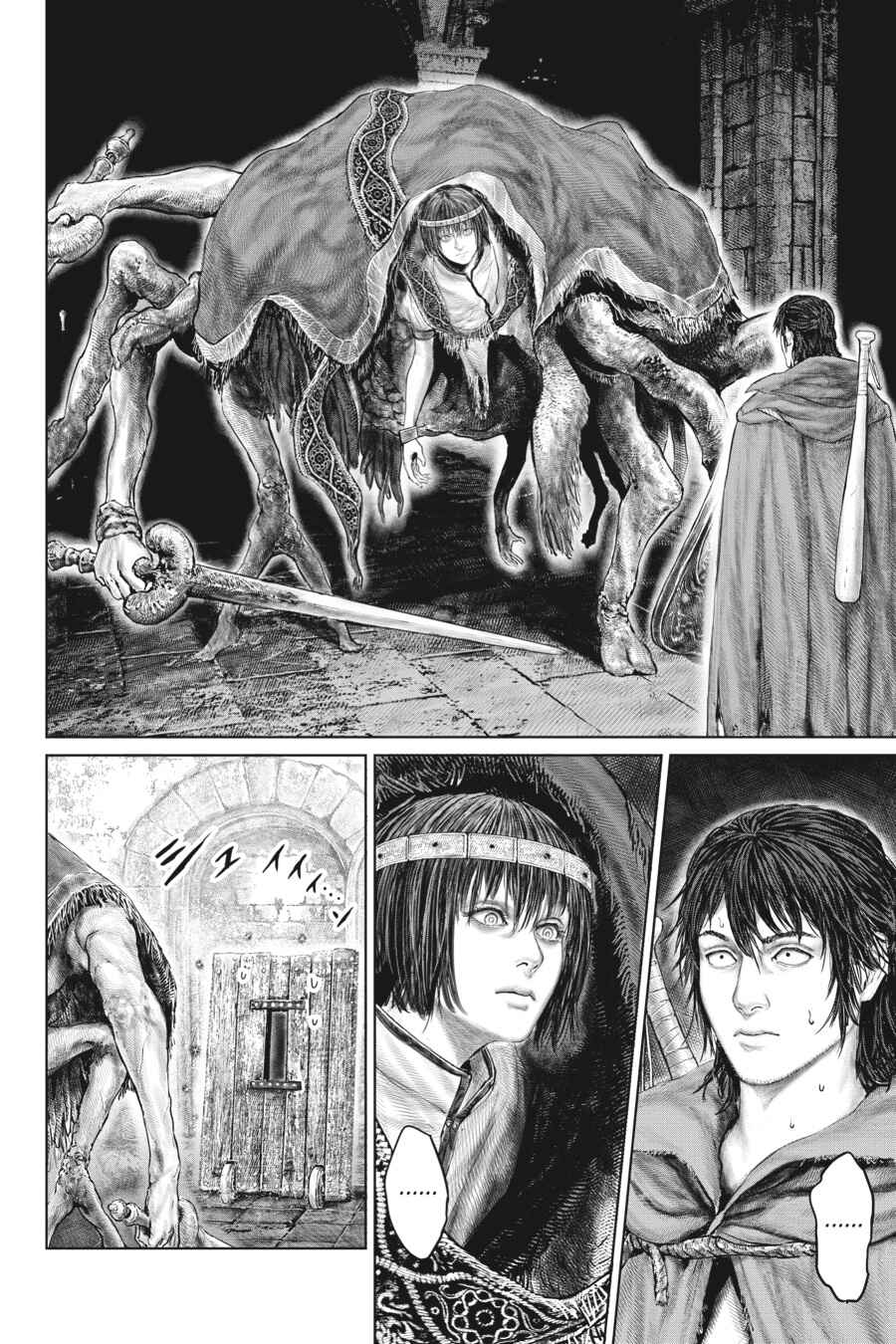 Chapter 10 - Page 7