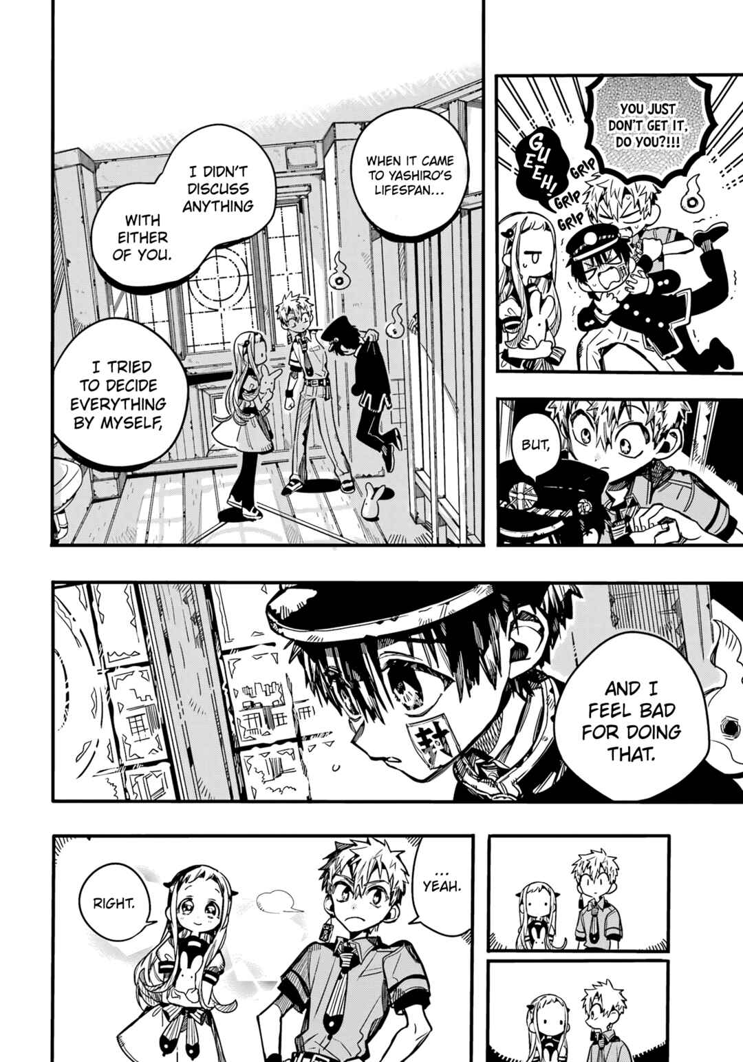 Chapter 96 - Page 5