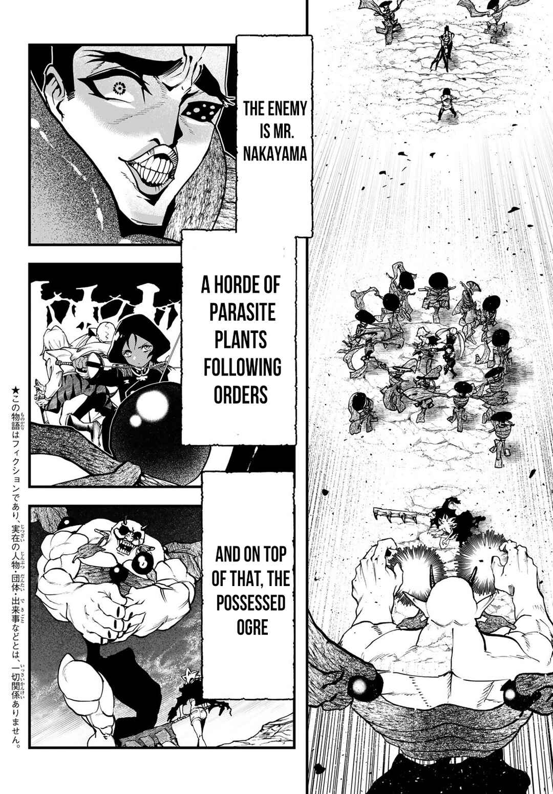 Chapter 4 - Page 4