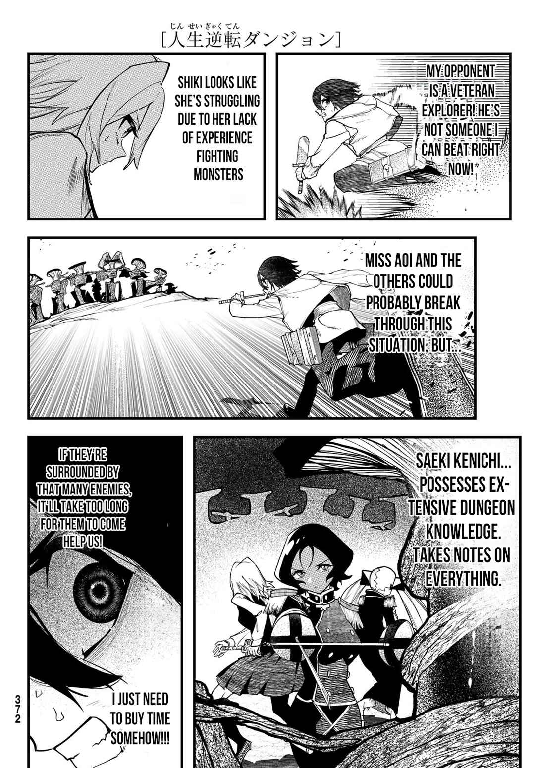 Chapter 4 - Page 6