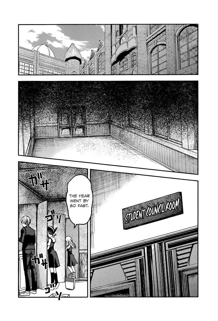Chapter 59 - Page 2