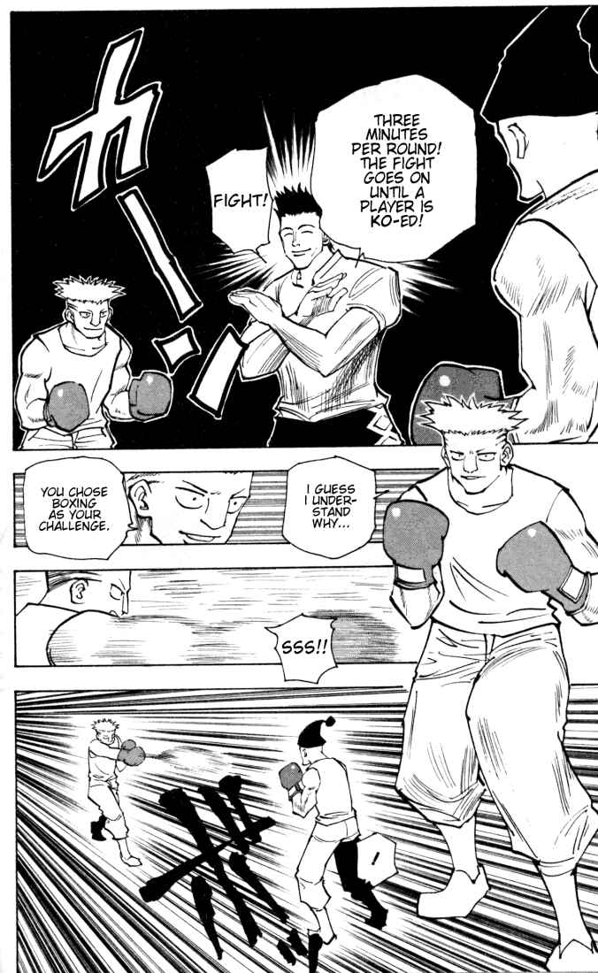 Chapter 157 - Page 2