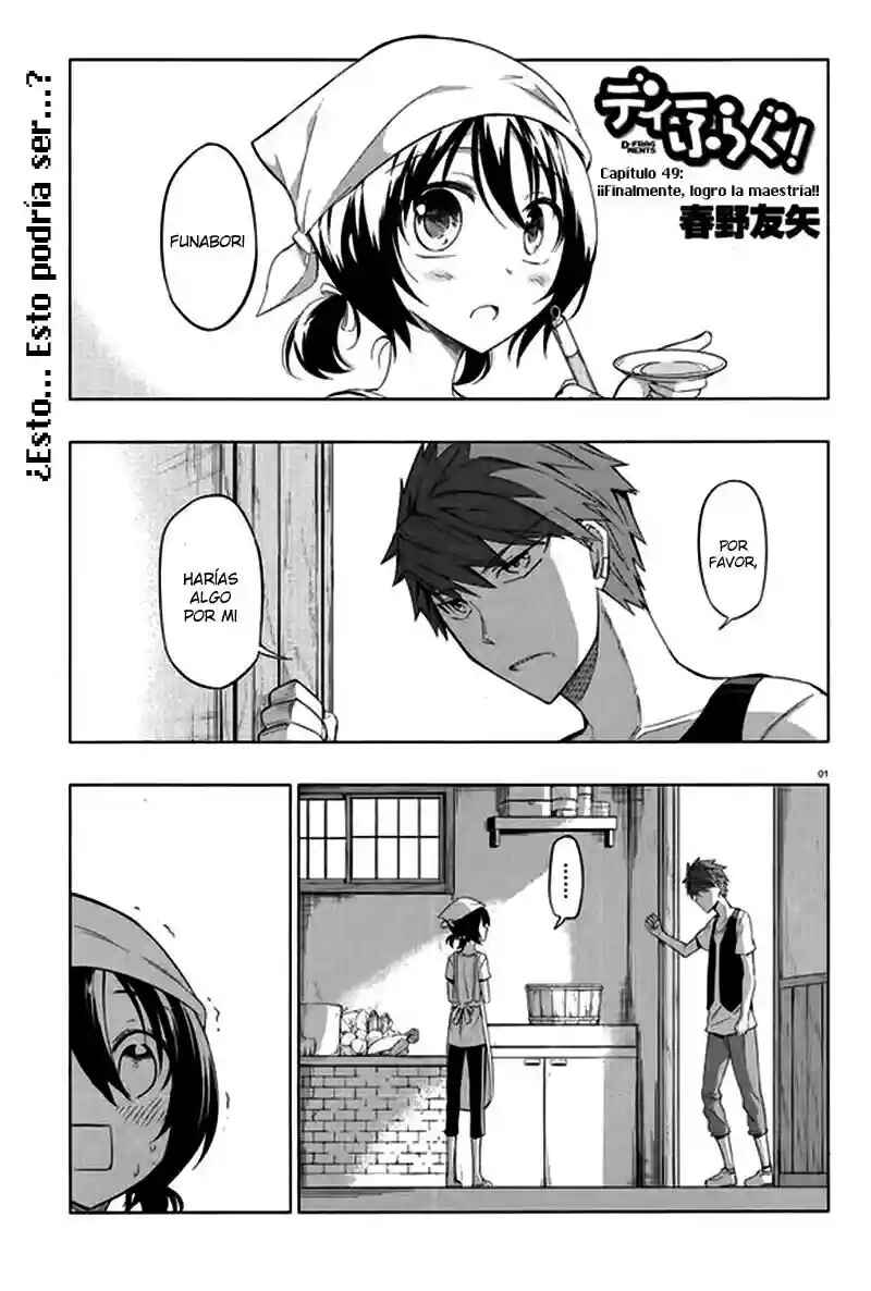 Chapter 49 - Page 2