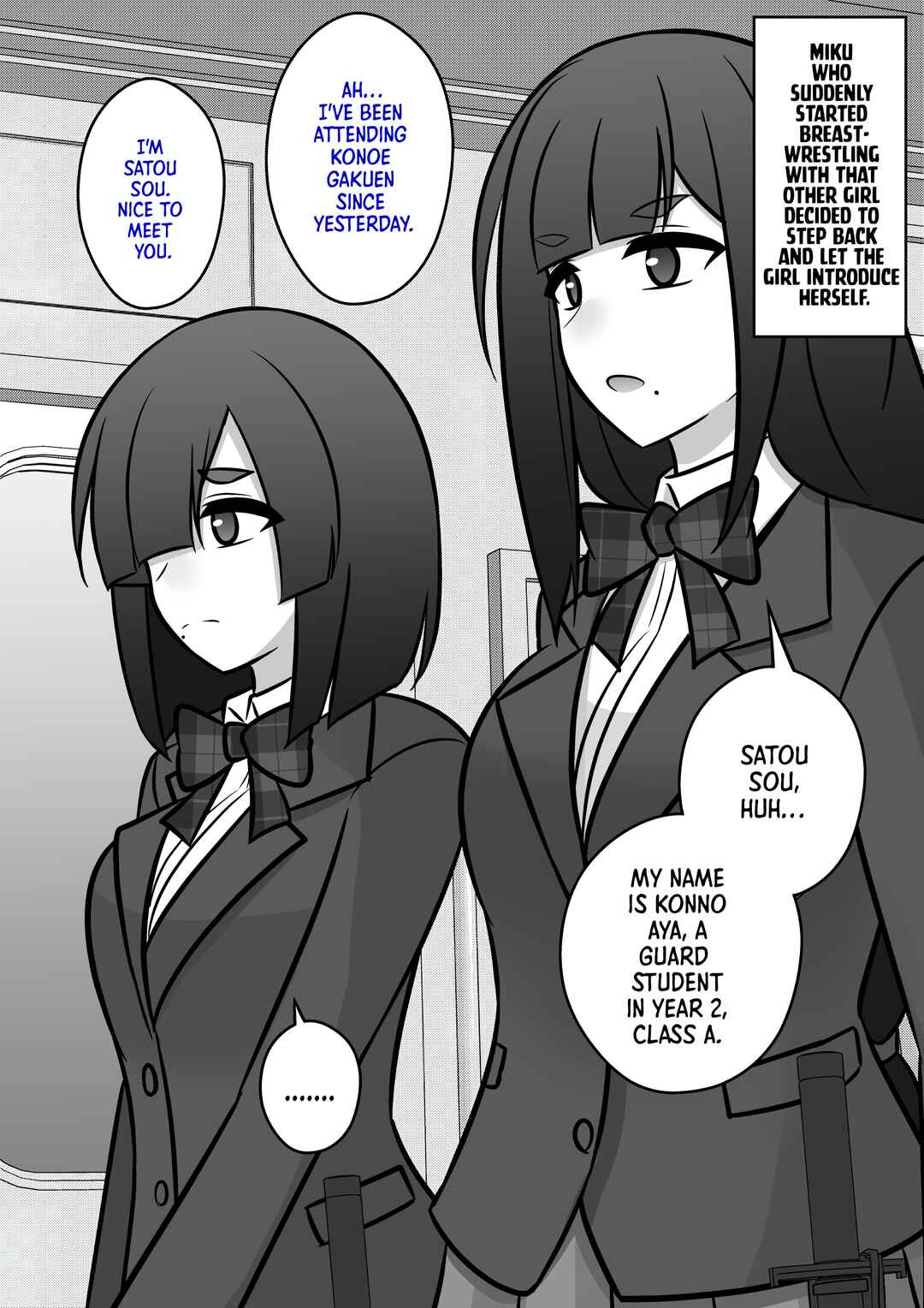 Chapter 93 - Page 1