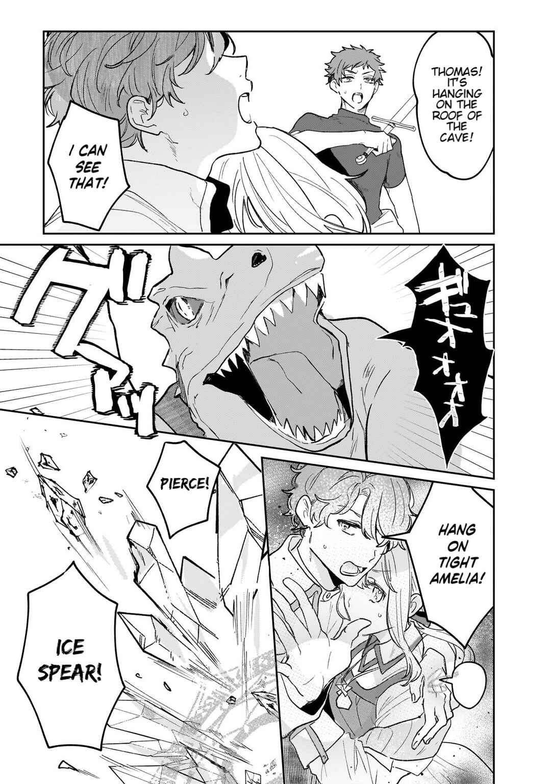 Chapter 10 - Page 16