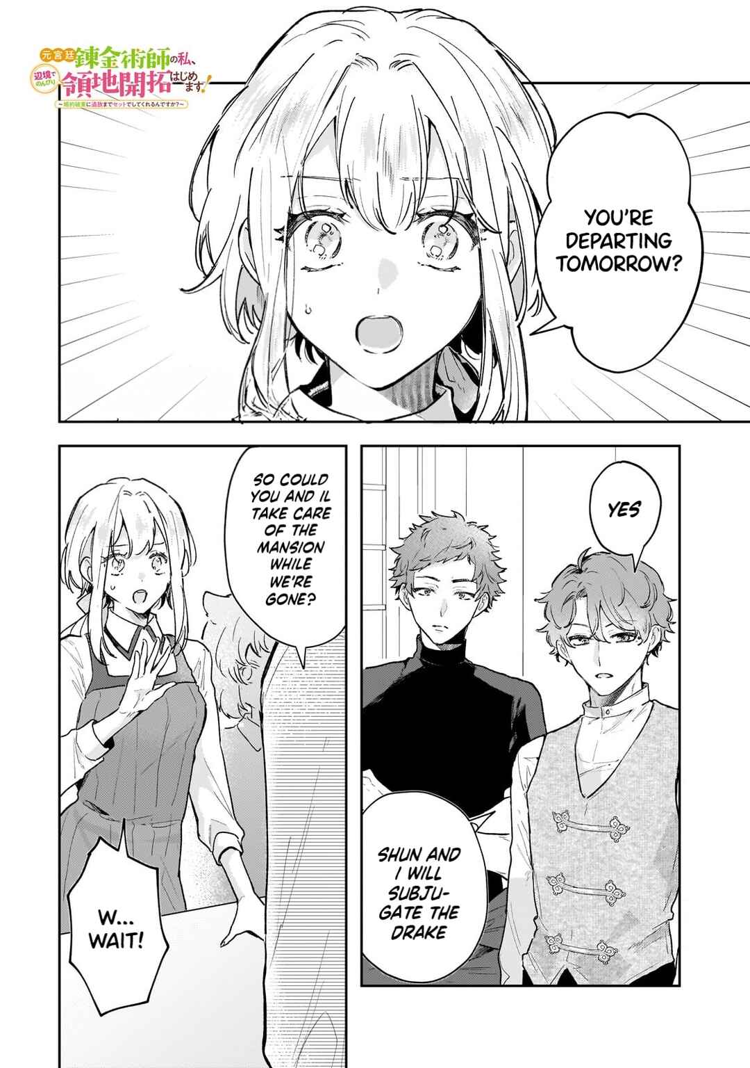 Chapter 10 - Page 2