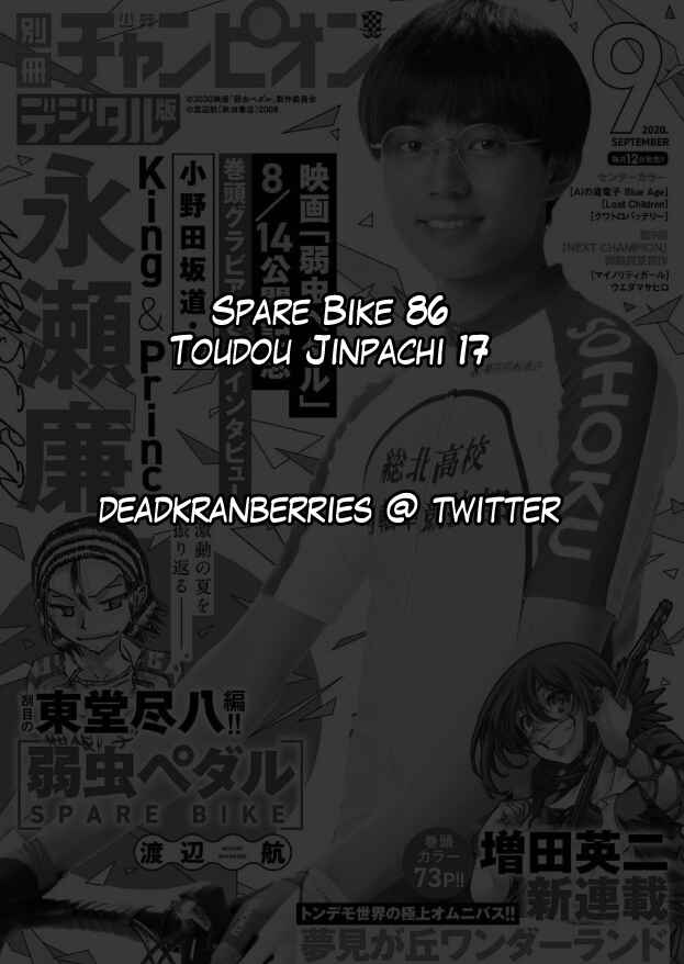 Chapter 86 - Page 2