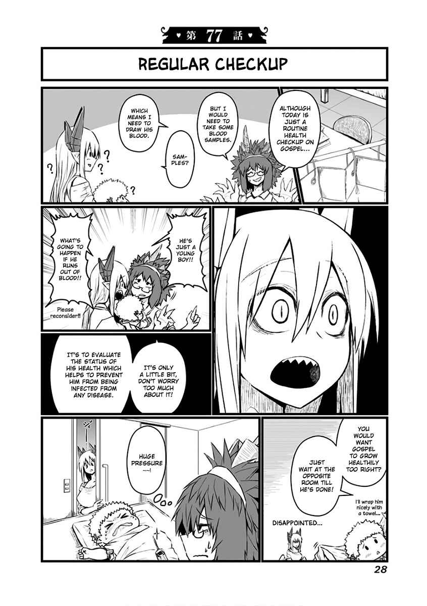 Chapter 77 - Page 2
