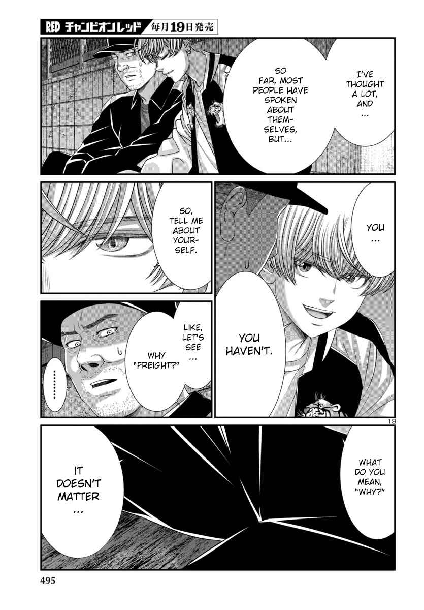Chapter 105 - Page 21