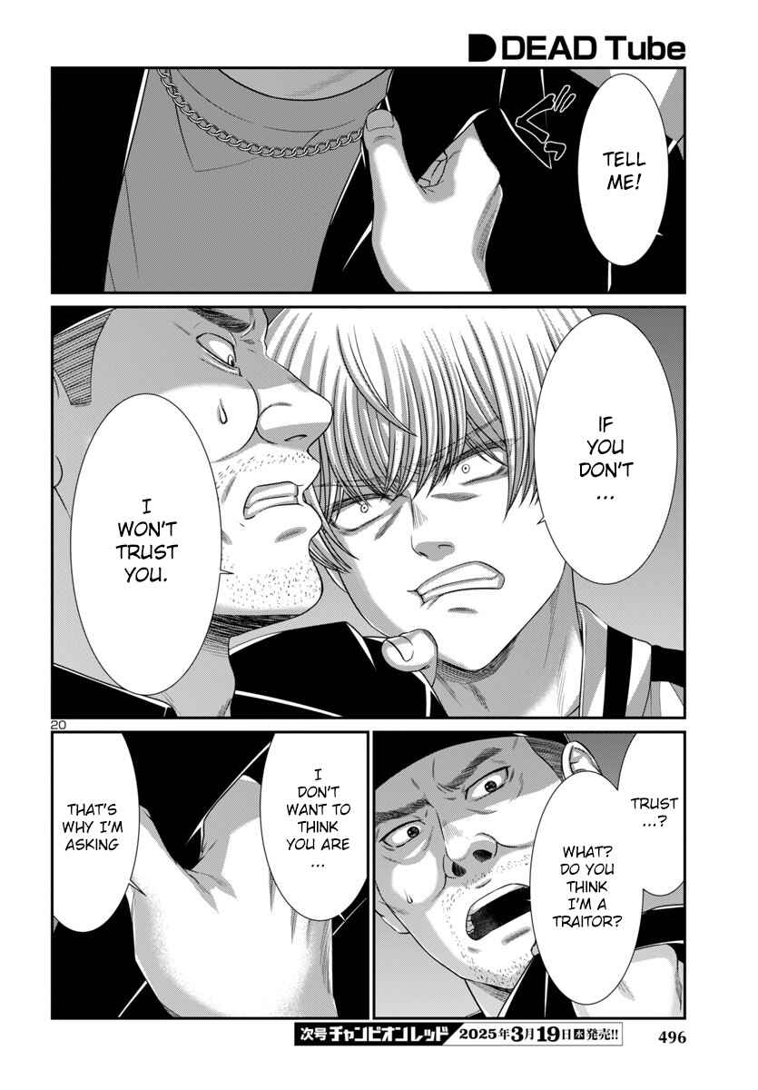 Chapter 105 - Page 22