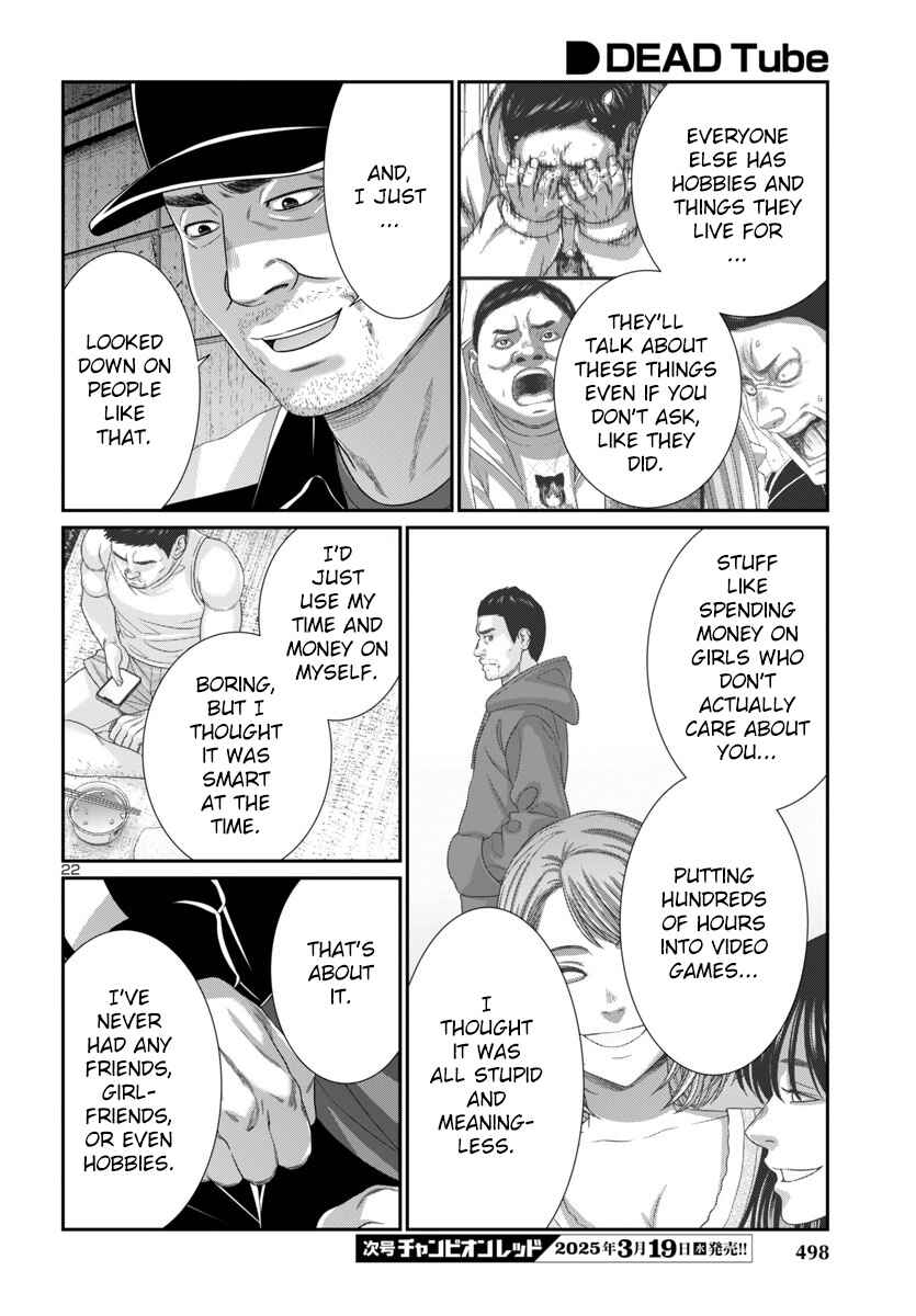 Chapter 105 - Page 24