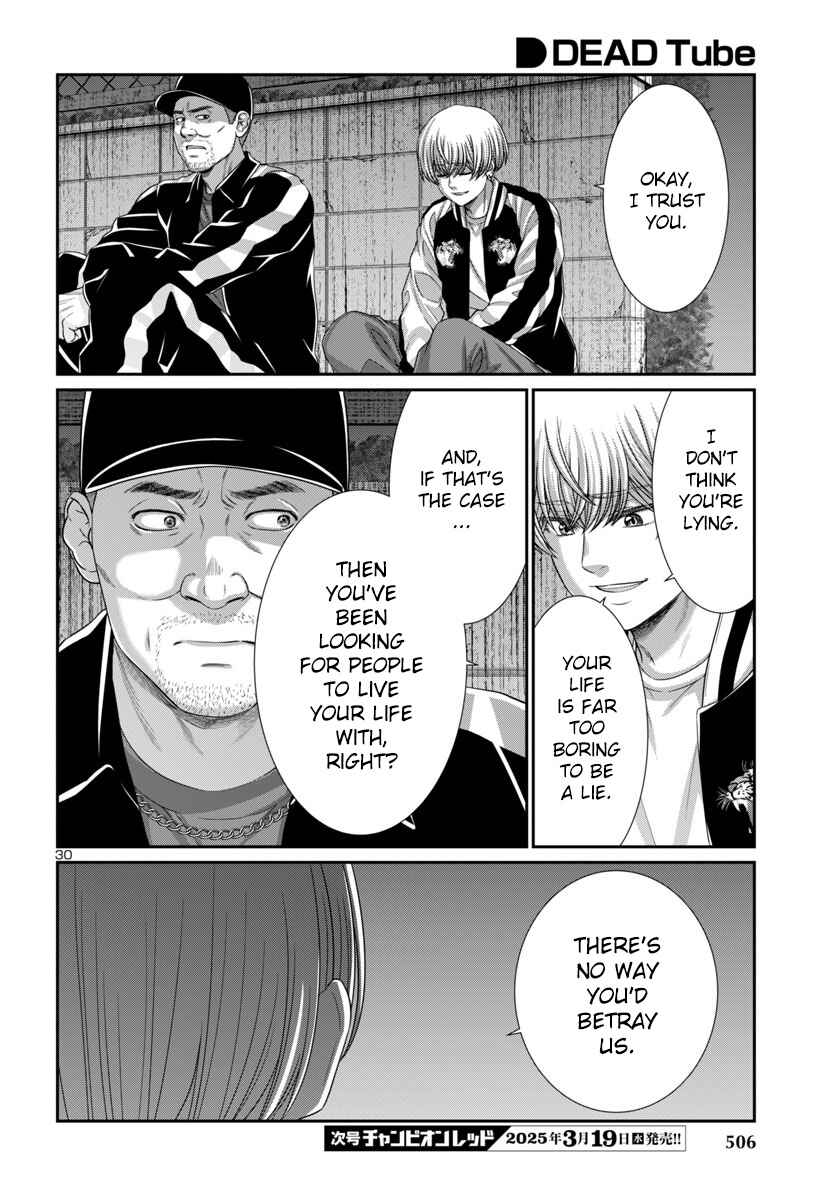 Chapter 105 - Page 32