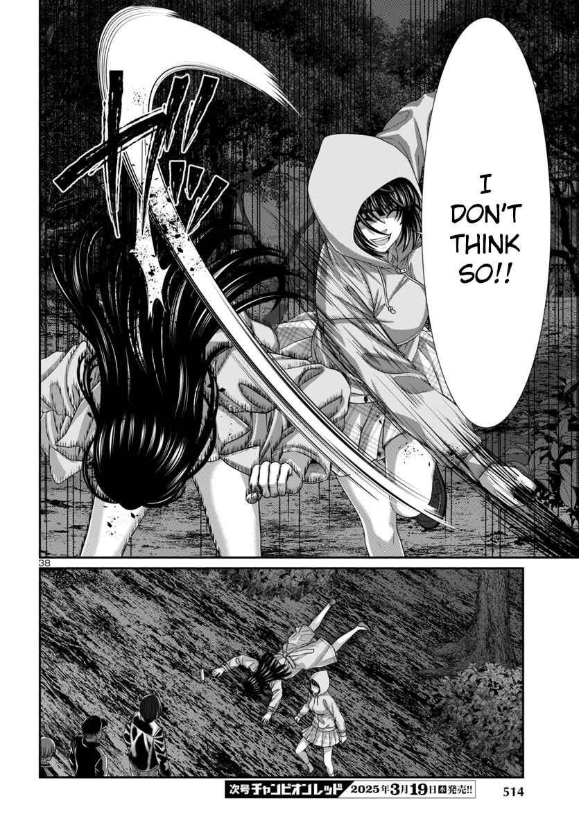 Chapter 105 - Page 40