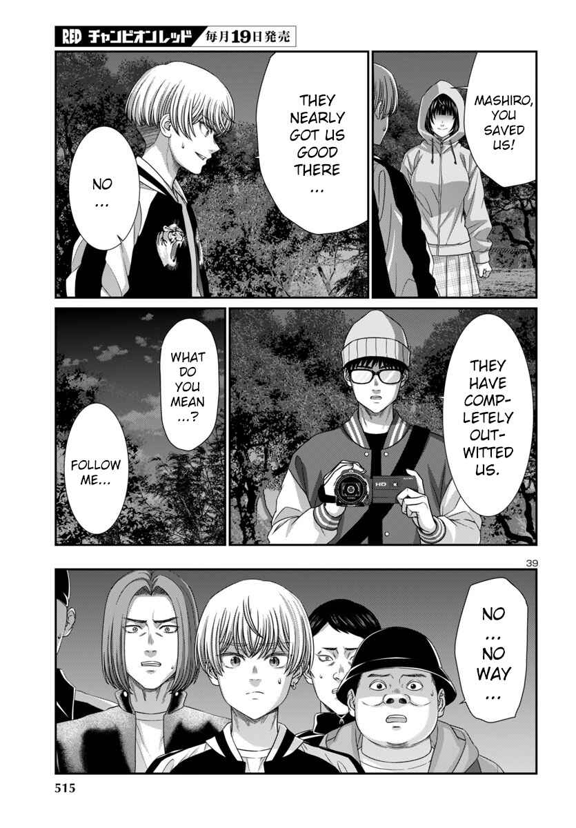Chapter 105 - Page 41