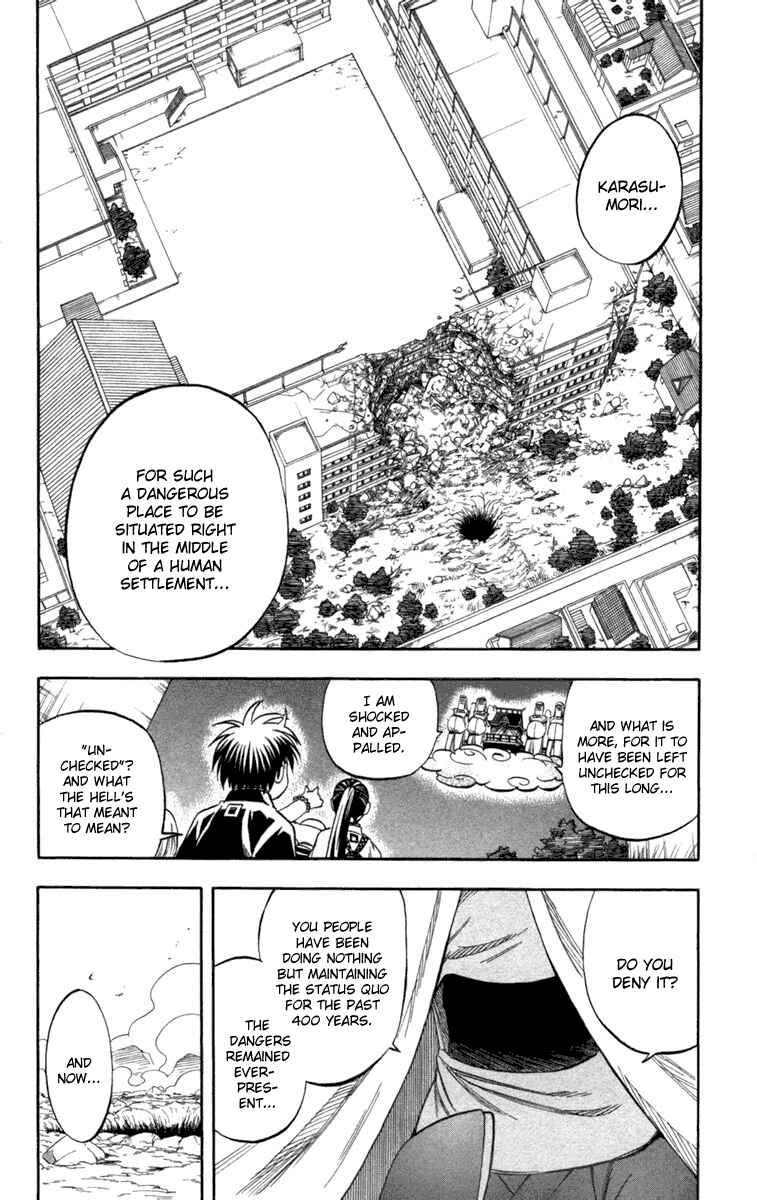 Chapter 146 - Page 2