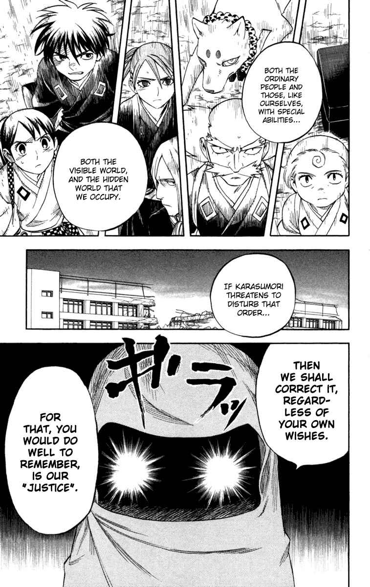 Chapter 146 - Page 7