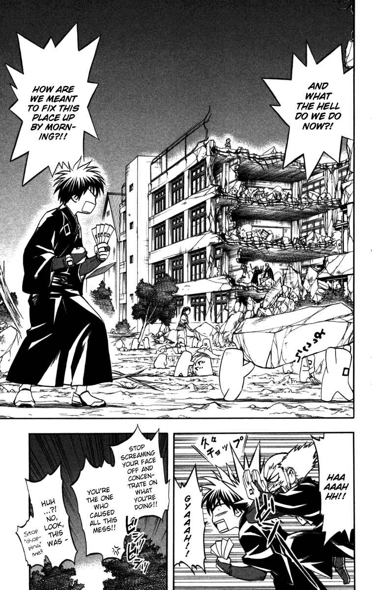 Chapter 146 - Page 9