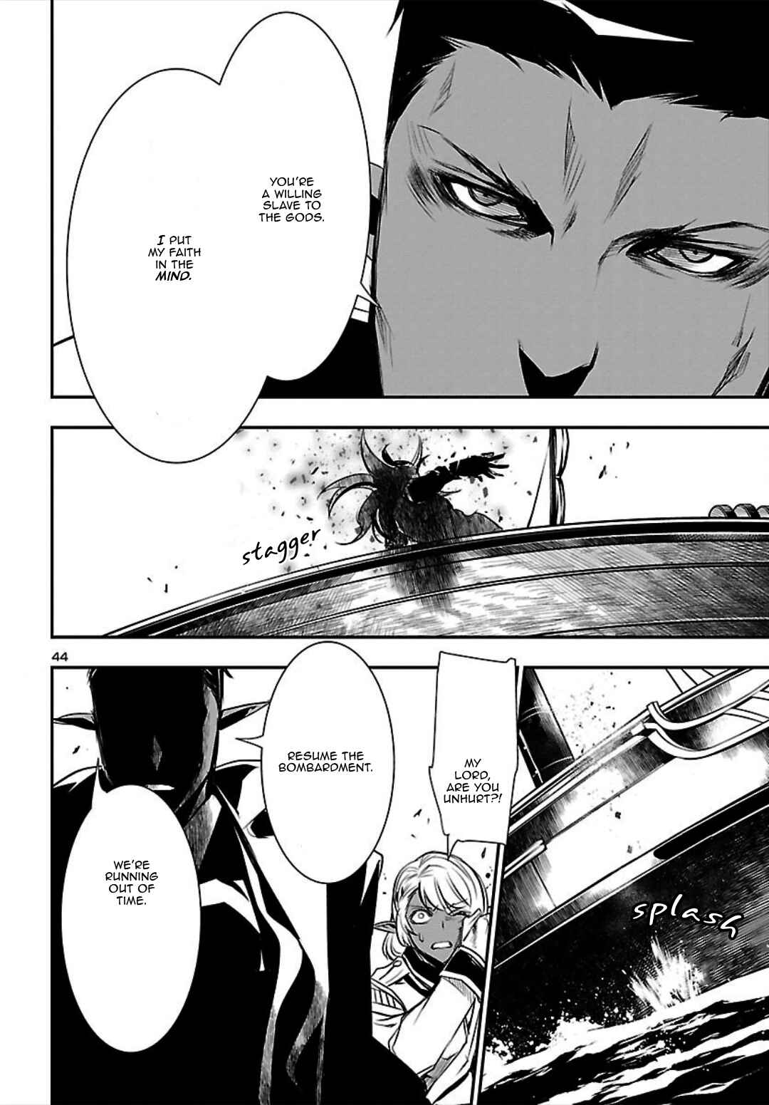 Chapter 20 - Page 44