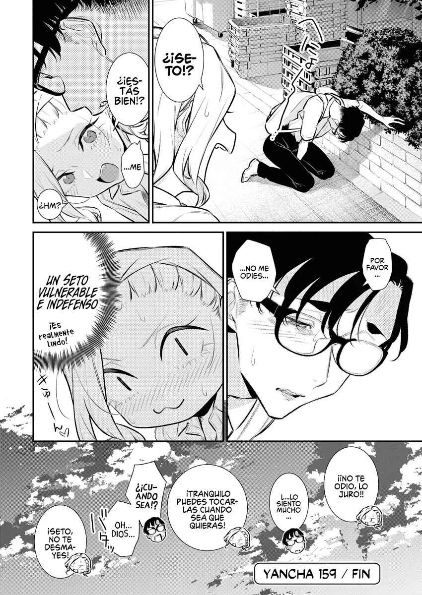 Chapter 163 - Page 16