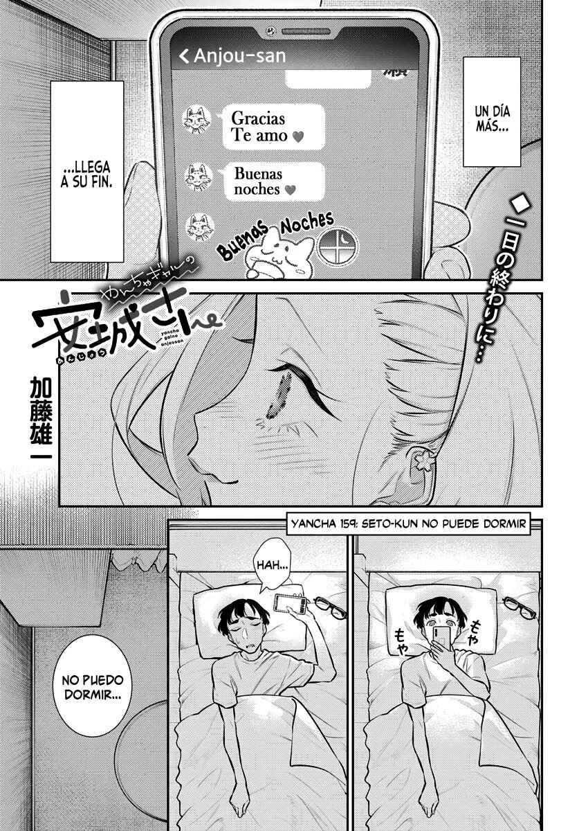 Chapter 163 - Page 2