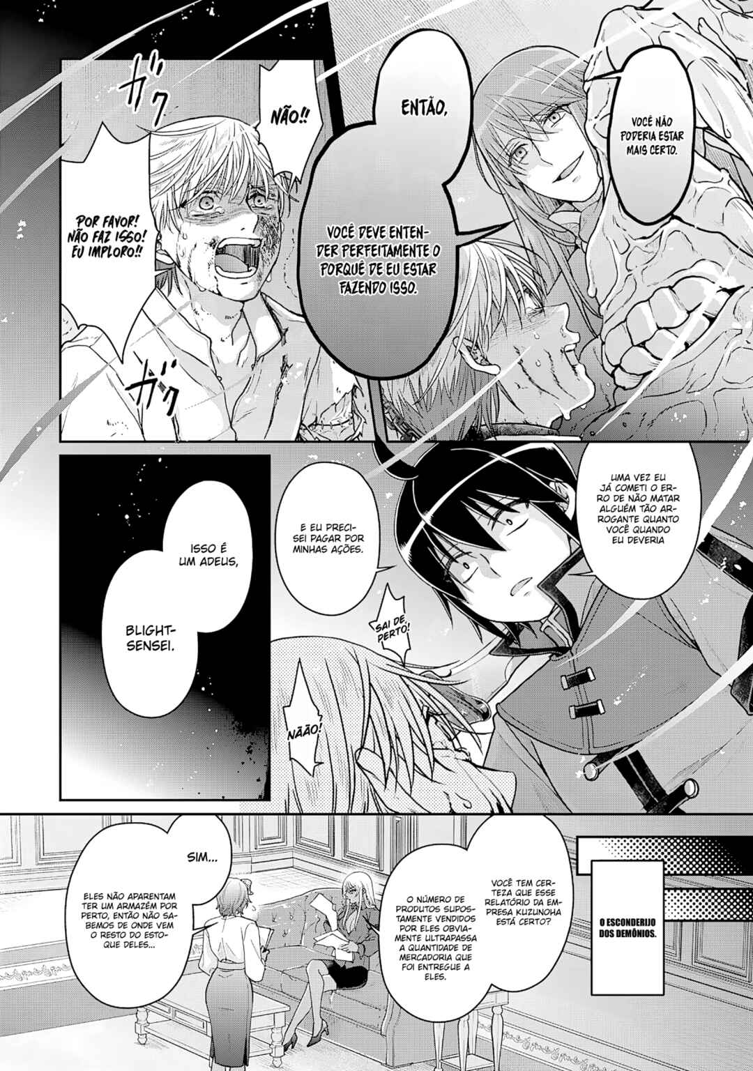 Chapter 89 - Page 17